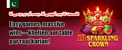 ہاٹ سلاٹس فری اسپنز banner